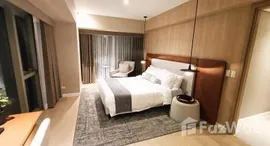 Доступные квартиры в Bedok North Avenue 2