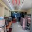 Airport Rail Link Station, 방콕PropertyTypeNameBedroom, 차크라 와트, 삼 칸동, 방콕