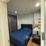 1 спален Квартира в аренду в Lumpini Place Srinakarin, Suan Luang, Суан Луанг