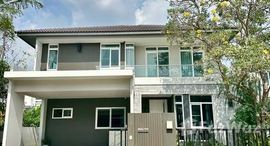 ยูนิตมือสองและให้เช่า