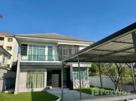 วิลล่า 4 ห้องนอน ให้เช่า ในโครงการ ดิ โอโซน ปัญญาอินทรา, บางชัน, คลองสามวา, กรุงเทพมหานคร