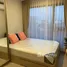 1 Bedroom Apartment for rent at The Privacy S101, Bang Chak, Phra Khanong