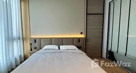 Unités disponibles à The Crest Park Residences