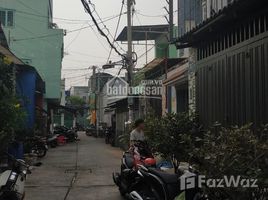 2 Phòng ngủ Nhà mặt tiền for sale in Bình Tân, TP.Hồ Chí Minh, Bình Trị Đông, Bình Tân