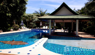 N/A Hotel for sale in Rawai, Phuket 