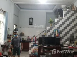 2 Phòng ngủ Nhà mặt tiền for sale in Biên Hòa, Đồng Nai, An Bình, Biên Hòa