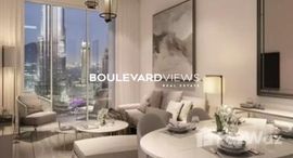 Available Units at Downtown Views II