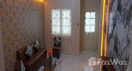 ยูนิตที่เหลืออยู่ในโครงการ บ้าน หงส์ ประยูร