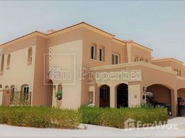 3 Bedrooms Townhouse for sale in , Dubai Bella Casa
