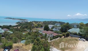 N/A Land for sale in Bo Phut, Koh Samui 