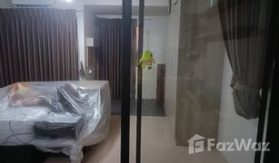 1 Bedroom Condo for sale in Nuan Chan, Bangkok Koonsuk Ville Nawamin 157 