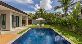 ยูนิตมือสองและให้เช่า