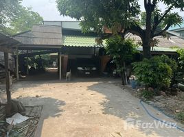 4 Bedroom House for sale in Nonthaburi, Tha Sai, Mueang Nonthaburi, Nonthaburi