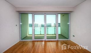1 chambre Appartement a vendre à Al Muneera, Abu Dhabi Al Maha