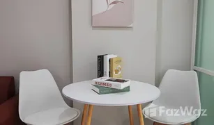 1 Bedroom Condo for sale in Nong Bon, Bangkok Elements Srinakarin