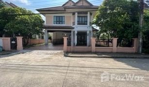 3 Bedrooms House for sale in Bang Kraso, Nonthaburi Wipawan Village