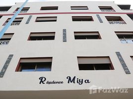 2 غرف النوم شقة للبيع في NA (El Jadida), Doukkala - Abda Appartement de 80 m² à hay EL MATAR EL JADIDA!!