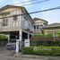 5 спален Дом в аренду в Mantana Rama 9-Srinakarin, Hua Mak, Банг Капи