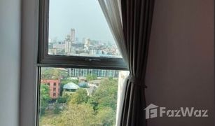 2 Bedrooms Condo for sale in Chantharakasem, Bangkok Haus 23 Ratchada-Ladprao