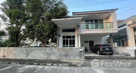 ยูนิตที่เหลืออยู่ในโครงการ เดอะ กรีนเนอรี่ ล็อฟท์