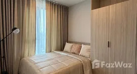 ยูนิตมือสองและให้เช่า