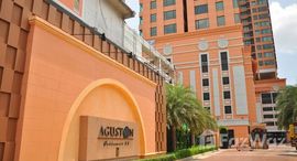 ยูนิตที่เหลืออยู่ในโครงการ อกัสตัน สุขุมวิท 22