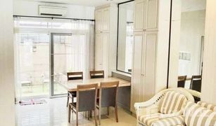 3 Bedrooms Townhouse for sale in Wang Thonglang, Bangkok Baan Klang Muang Urbanion Rama 9 - Ladprao