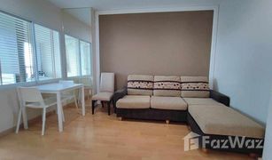 1 Bedroom Condo for sale in Chantharakasem, Bangkok Life at Ratchada Condominium