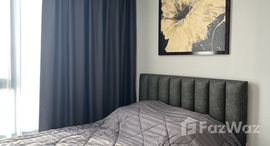 ยูนิตที่เหลืออยู่ในโครงการ สกายไรส์ อเวนิว สุขุมวิท 64