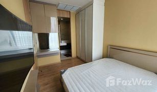 1 Bedroom Condo for sale in Khlong Toei Nuea, Bangkok Noble BE19