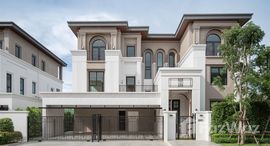 ยูนิตที่เหลืออยู่ในโครงการ แซงค์ รอยัล กรุงเทพกรีฑา