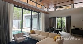 ยูนิตที่เหลืออยู่ในโครงการ โบทานิกา โมเดิน ลอฟท์ 2