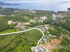  Land for sale in Thailand, Choeng Thale, Thalang, Phuket, Thailand