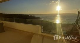 Appartement F3 meublé avec vue sur La baie de TANGER. 在售单元