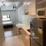 Estudio Departamento en alquiler en Daisy Suites, Kallang, Toa payoh