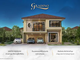 4 Bedroom House for sale at Supalai Lagoon Huahin, Hin Lek Fai, Hua Hin, Prachuap Khiri Khan, Thailand