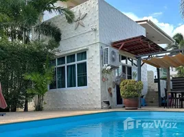 ขายวิลล่า 2 ห้องนอน ใน ราไวย์, ภูเก็ต, ราไวย์