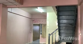 ยูนิตที่เหลืออยู่ในโครงการ พนาสนธิ์ 4