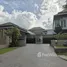 5 Bedroom House for sale at Baan Cocoon, Kathu, Kathu, Phuket, Thailand