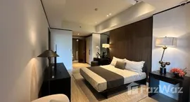 Bishan Loft 在售单元