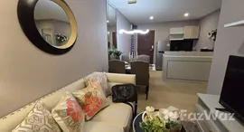 ยูนิตที่เหลืออยู่ในโครงการ น็อตติ้ง ฮิลล์ ติวานนท์-แคราย