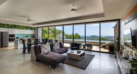 ยูนิตที่เหลืออยู่ในโครงการ เดอะ เรสซิเดนซ์ โอเวอร์ลุคคิ่ง ลายัน