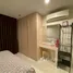 1 Schlafzimmer Wohnung zu verkaufen im Elements Srinakarin, Nong Bon, Prawet, Bangkok