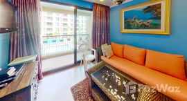 ยูนิตที่เหลืออยู่ในโครงการ มาราเกซ เรสซิเดนซ์