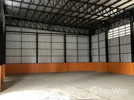  Grundstück zu verkaufen in Si Thep, Phetchabun, Na Sanun, Si Thep, Phetchabun, Thailand