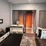 1 Bedroom Apartment for rent at Knightsbridge Prime Sathorn, Thung Mahamek
