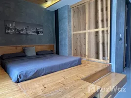 Estudio Apartamento en venta en ReLife The Windy, Rawai, Phuket Town, Phuket, Tailandia