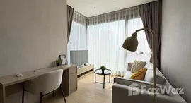 ยูนิตที่เหลืออยู่ในโครงการ แอชตัน อโศก - พระราม 9