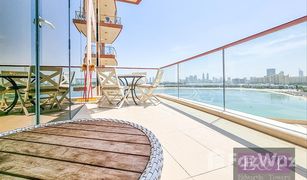 2 chambres Appartement a vendre à , Dubai Tanzanite