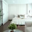 ขายคอนโด 1 ห้องนอน ในโครงการ ดิ เอสเคป, บางจาก, พระโขนง